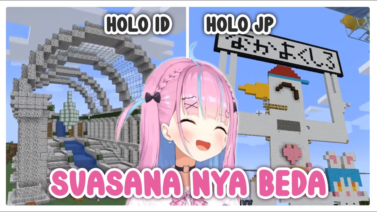 AQUA Terkesan Dengan Bagusnya Bangunan Di Desa ID | (Hololive Clips)
