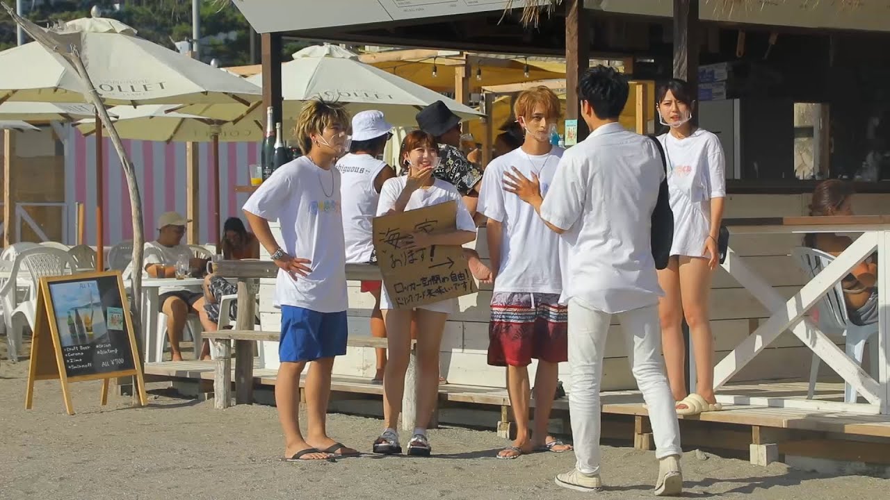 【無料】🌴【恋のLast Vacation】＃3 嵐を呼ぶ男、登場。