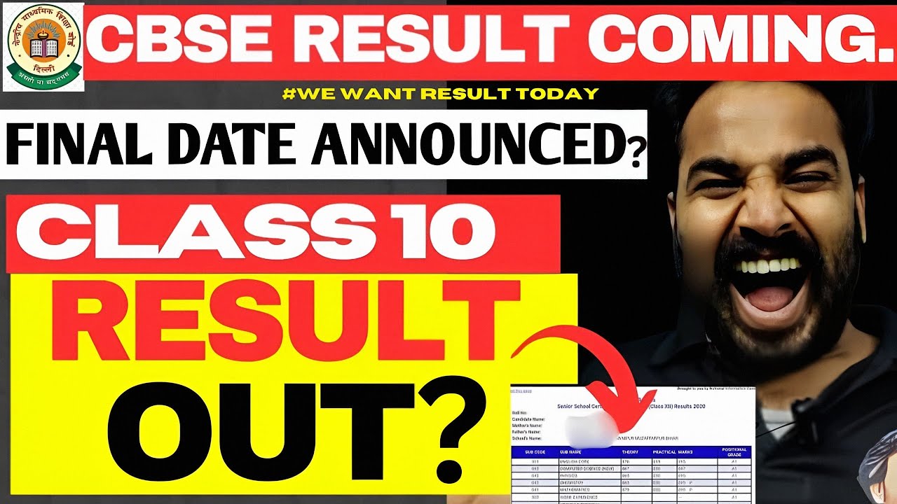 CBSE RESULT 2025 OUT TODAY? | CBSE 10 & 12 WAIT ENDS? | CBSE CLASS 10 & 12 LIVE CHECK!