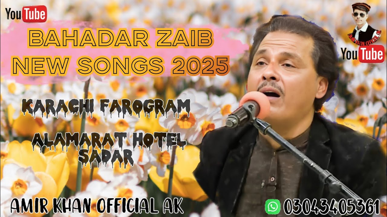 Bahadar zaib new song karachi Alamarat Hotel sadar &naray ustad  tablanawaz .2025 eid mobarak 😍😍