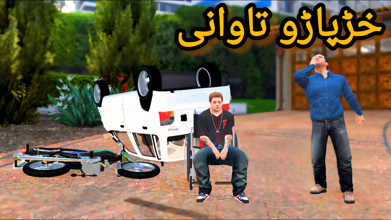Kharparo Tawani 😂 || Pashto Story || Pashtoon Gamer