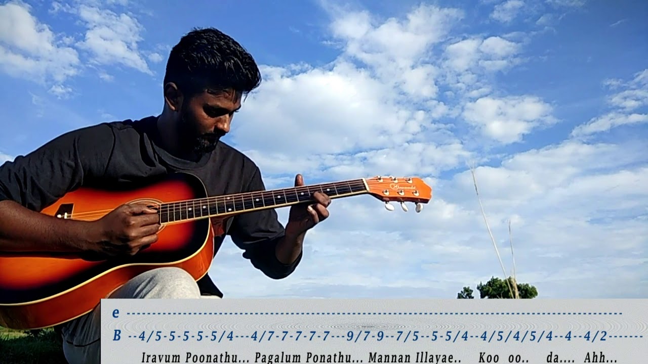 Yamunai aatrile full song on guitar with tabs covered by viswanathan