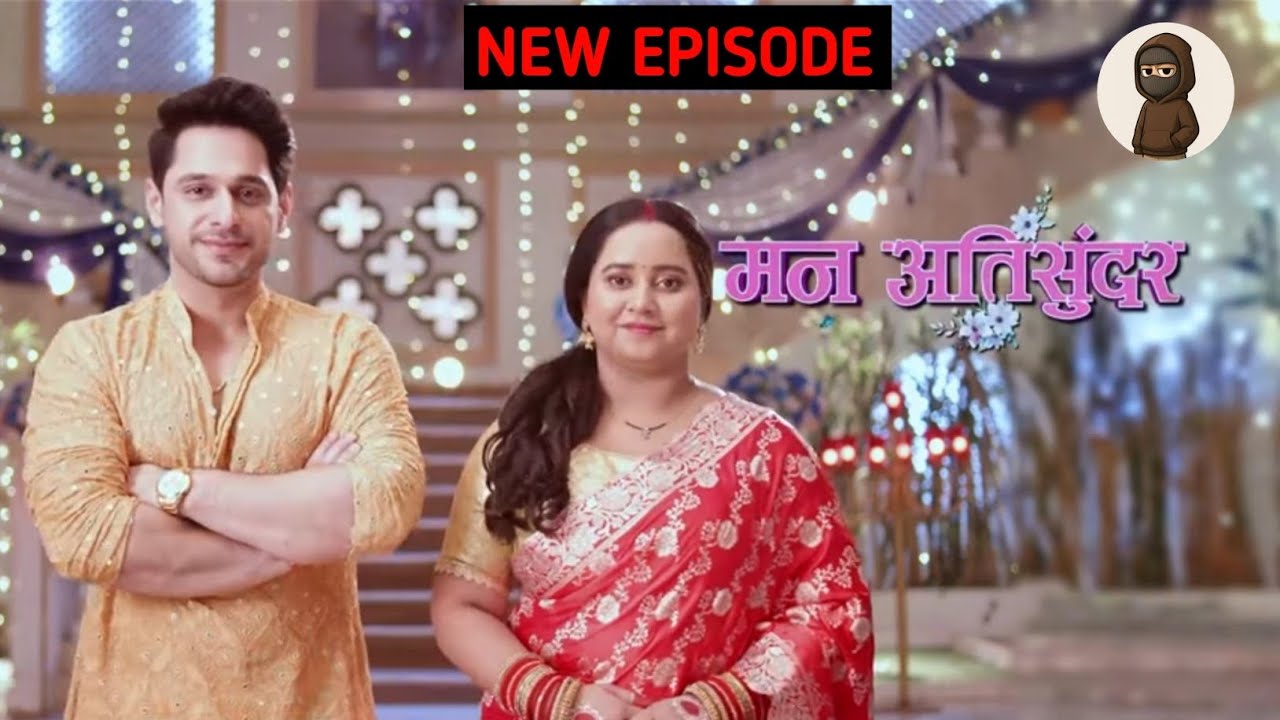 “होलिका दहन में राध्या को गिराने की साजिश! निहारिका का बड़ा खुलासा 🔥”