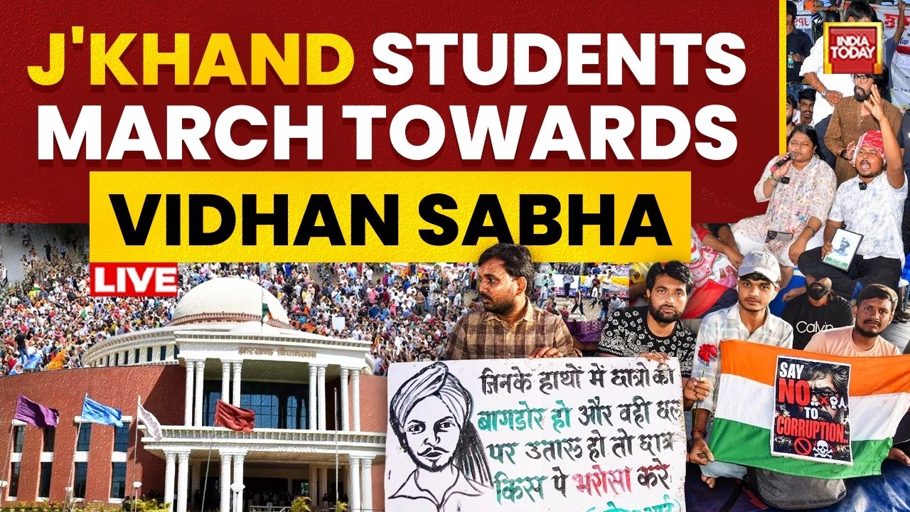 Ranchi Student Protest LIVE: Vidhan Sabha Gherao Begins In Ranchi | JPSC-JSSC | Paper Leak