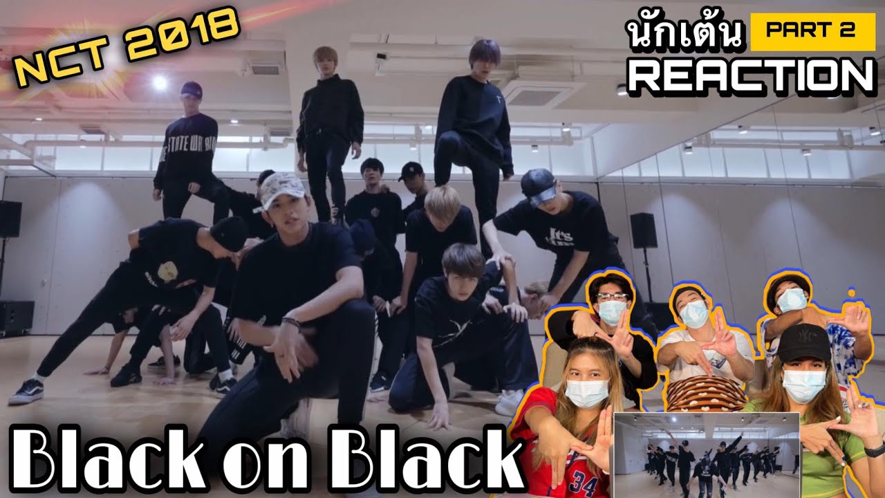 Part 2 (RECAP) NCT 2018  'Black on Black' Dance Practice
