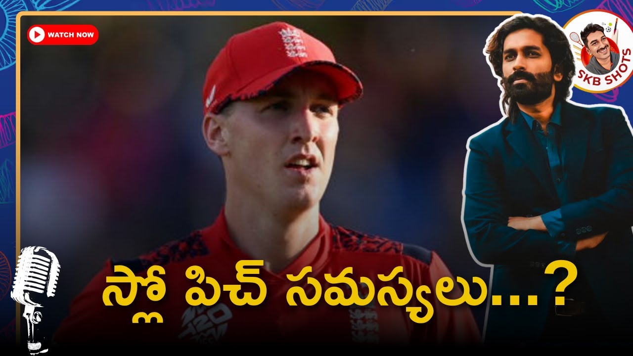 England squad Analysis | ICC World T20 2026