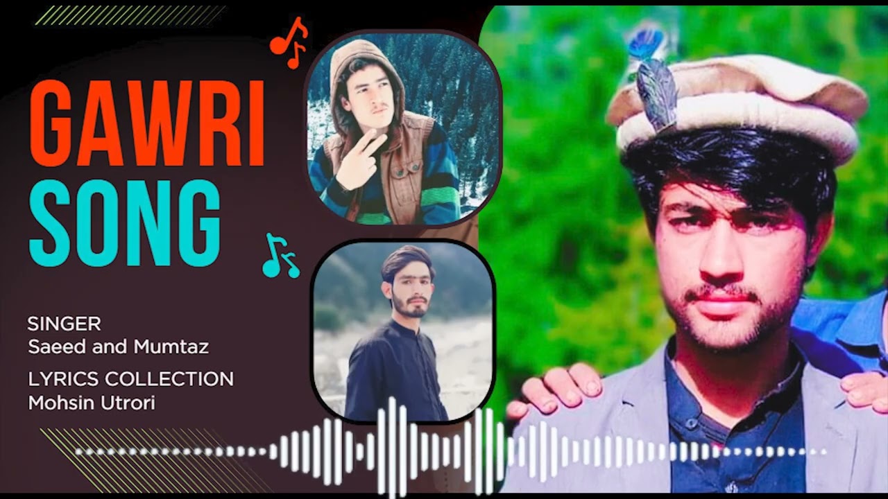 Gawri New Song || گاؤری ناٞم رو