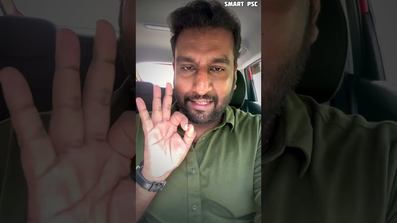 എത്ര പഠിച്ചാലും മാർക്ക് കൂടാത്തത് ഈ പ്രശ്നം കൊണ്ടാണ് | LDC STUDY PLAN | SMART PSC