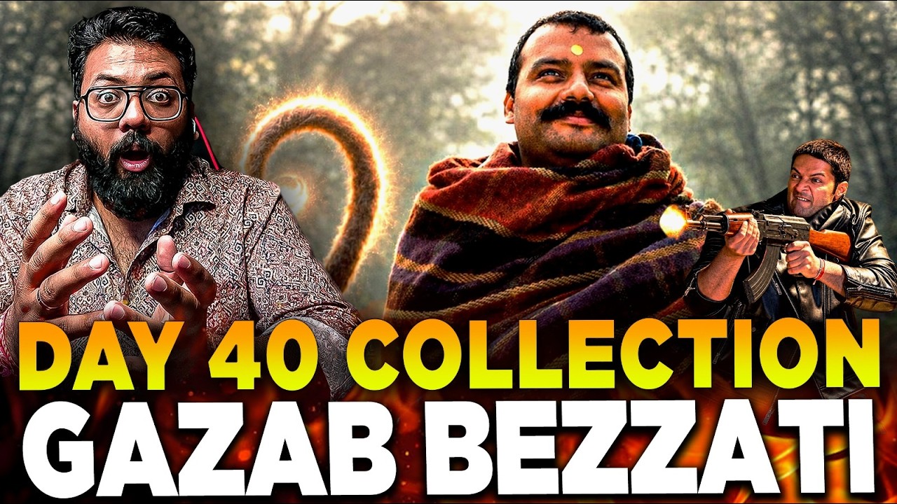 Hanuman Ansh Day 40 Shocking Box Office Collection & Mirzapur Day 12 Box Office Collection | Haiwaan