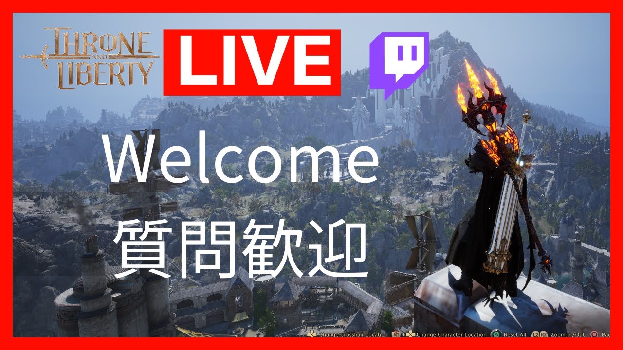 Throne and Liberty - Welcome - 8k CP GS/Spear/SNS/Dagger - Twitch同時配信中 - スロリバ