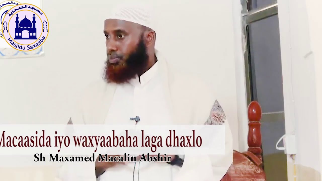 DEMBIYADA IYO MACAASIDA DHIBAATOOYINKA LAGA DHAXLO 