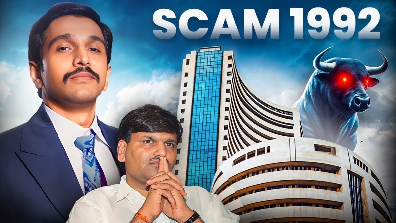 Real Story of Harshad Mehta 1992 SCAM (ಕನ್ನಡದಲ್ಲಿ) | BIggest Stock Market Scam 1992 | VismayaVani