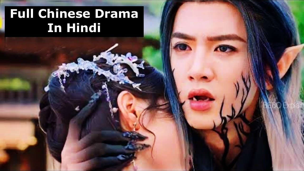 A Love Story Between Two Different World Of Beast And Human | korean Drama Explained In Hindi