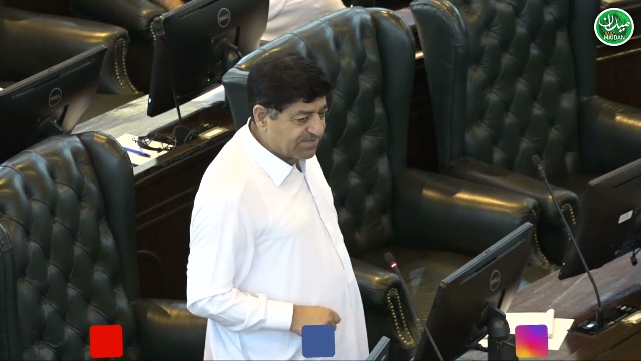 KP Food Minister  Zahir Shah Toru Speech | KP Assembly