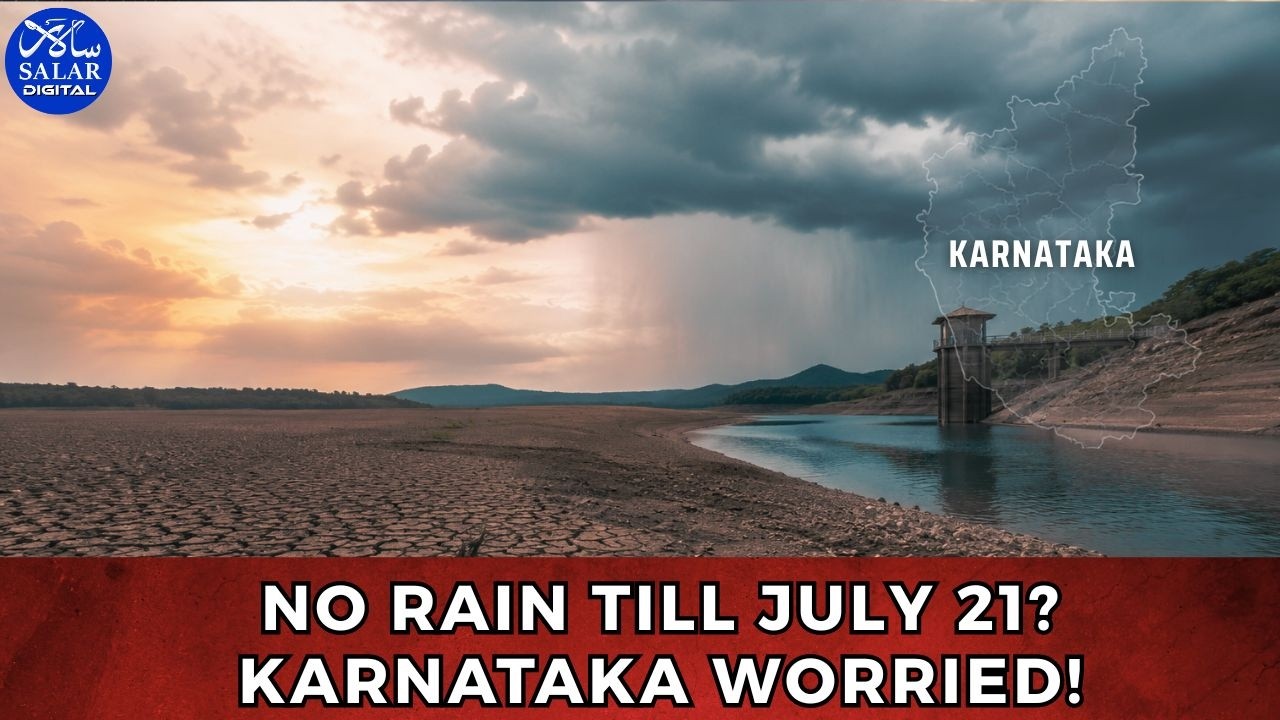 Karnataka Monsoon Weakens: Drought Fear Rises As Dry Weather Continues