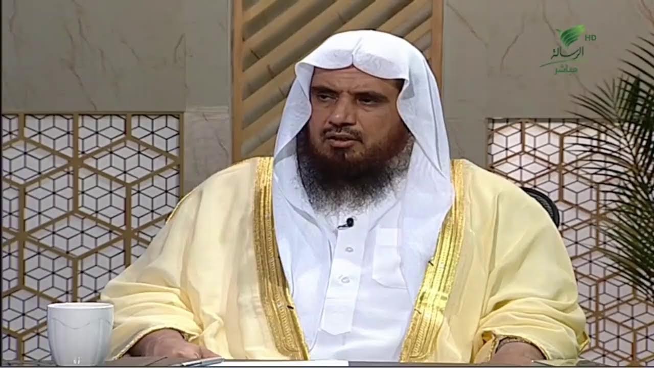 برنامج| يستفتونك|الشيخ.أ.د: سعد الخثلان | قناة الرسالة | 1444/2/4هـ