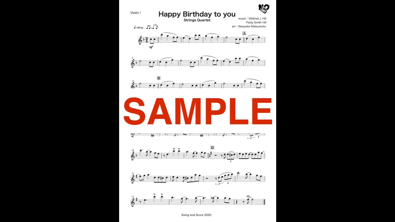 Happy Birthday (Strings Quartet) ハッピーバースデイ  弦楽四重奏