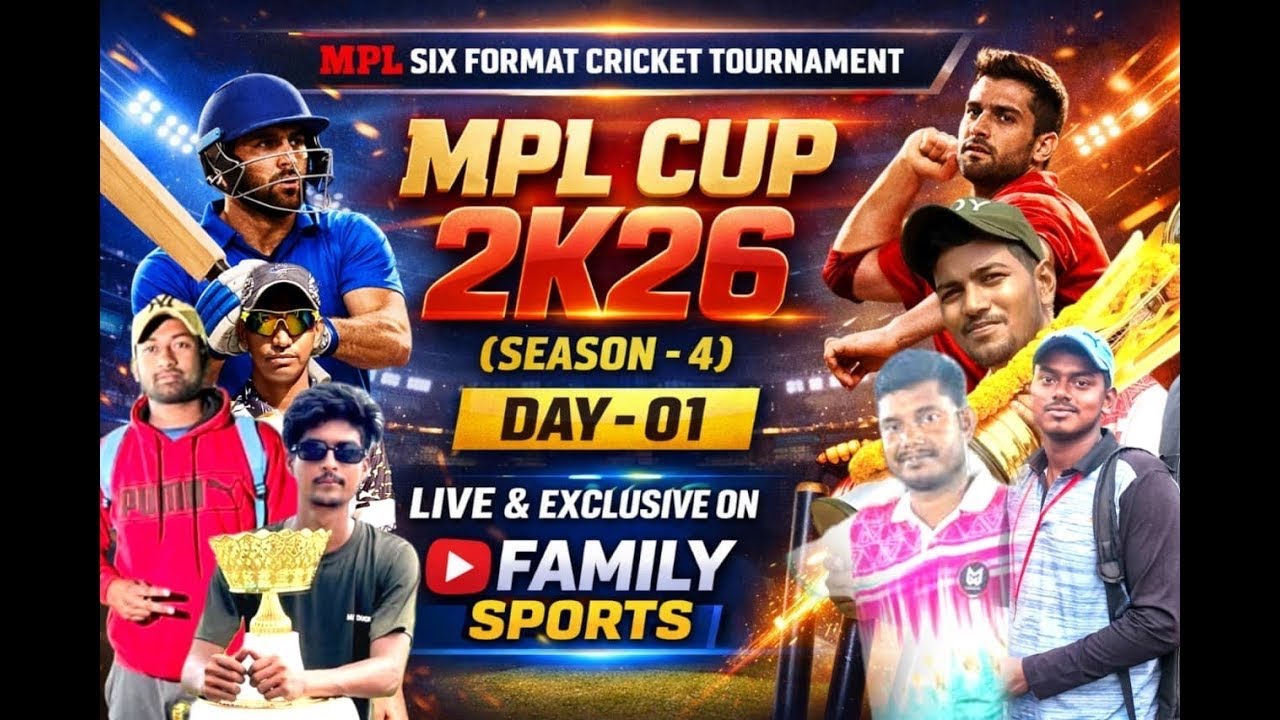 MPL CUP 2K26 || DAY-1 || FAMILY SPORTS || MAMDIPARA CRICKET TOURNAMENT||