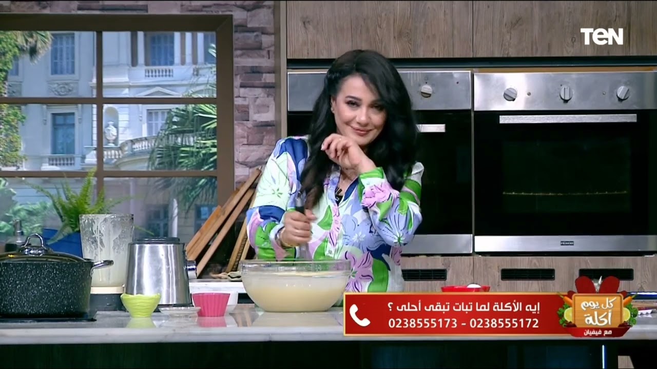 طريقة عمل البسيسة 