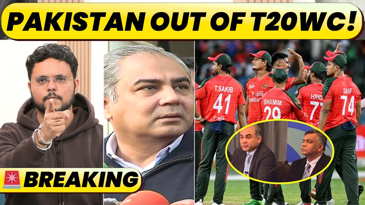 🔴BREAKING: PAKISTAN TO BOYCOTT T20 WORLD CUP? MOHSIN NAQVI SAYS PM WILL TAKE  DECISION.