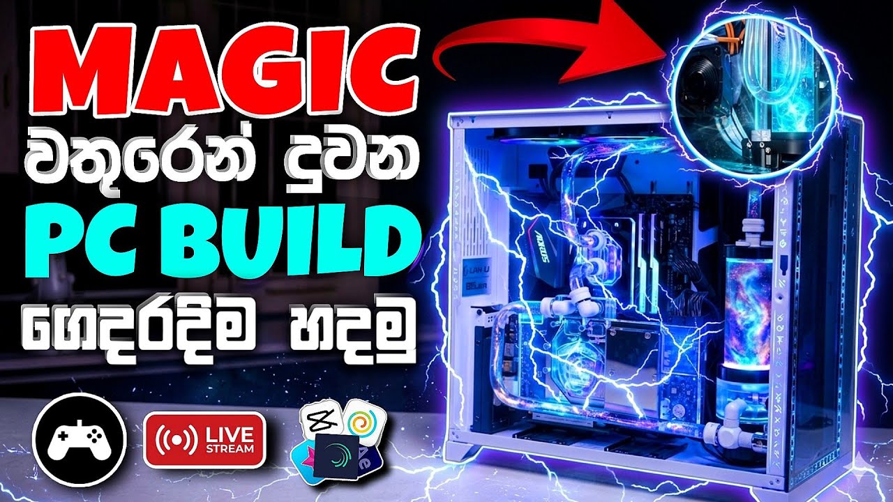 Custom Loop Liquid Cooling Gaming pc Build sinhala - Price Explained Sinhala. Editing & VFX & Gaming