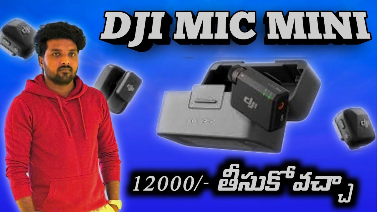 DJI Mic mini The Best Compact Microphone for Creators ||DJI Mic mini is Perfect for youtube #djimic 