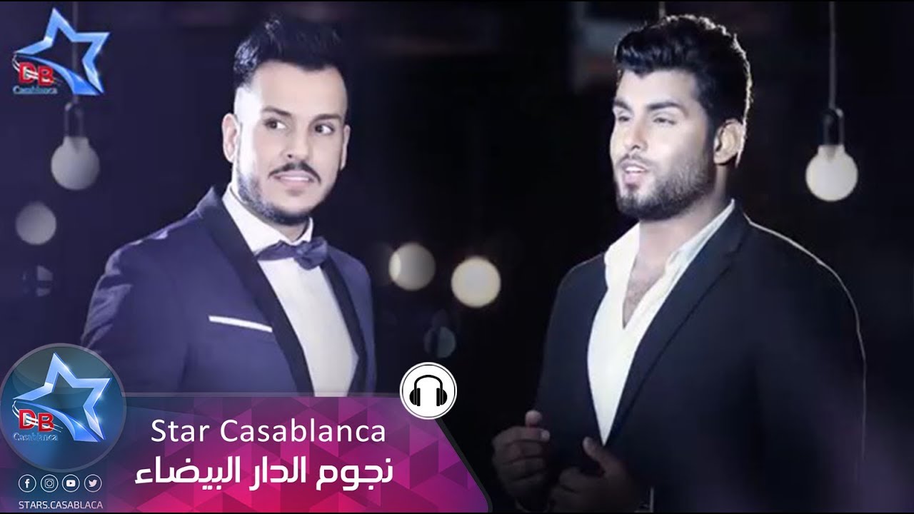 محمود التركي و جعفر الغزال - الخاين (حصرياً) | Mahmoud Al Turki & Gaafar Al Ghazzal | 2017