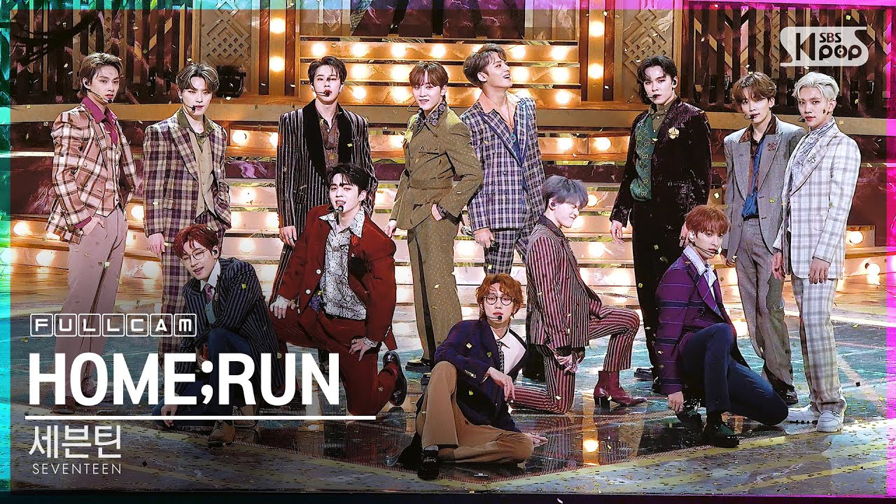 [안방1열 직캠4K] 세븐틴 'HOME;RUN' 풀캠 (SEVENTEEN Full Cam)│@SBS Inkigayo_2020.10.25.