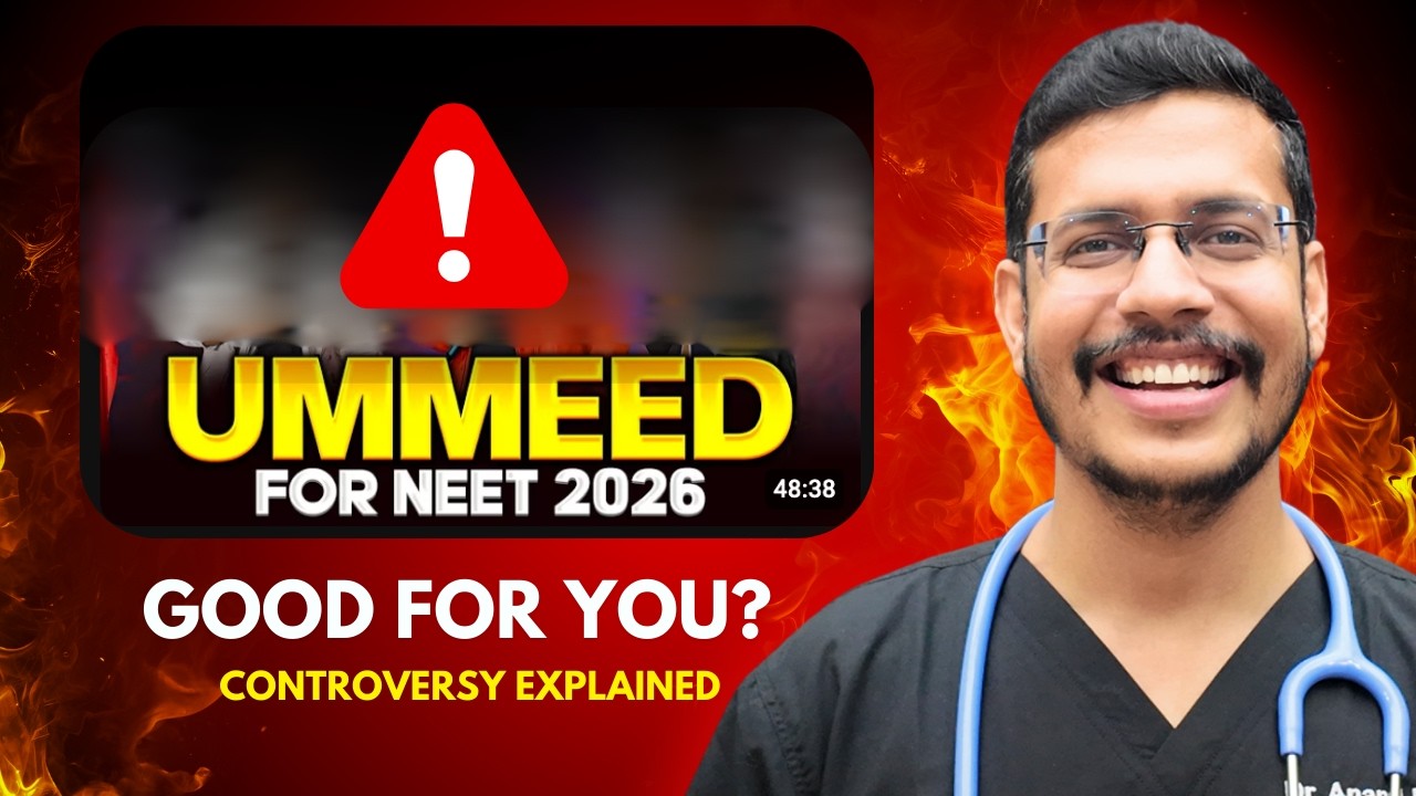 Is UMMEED 2026 good for you ? Controversy Explained
