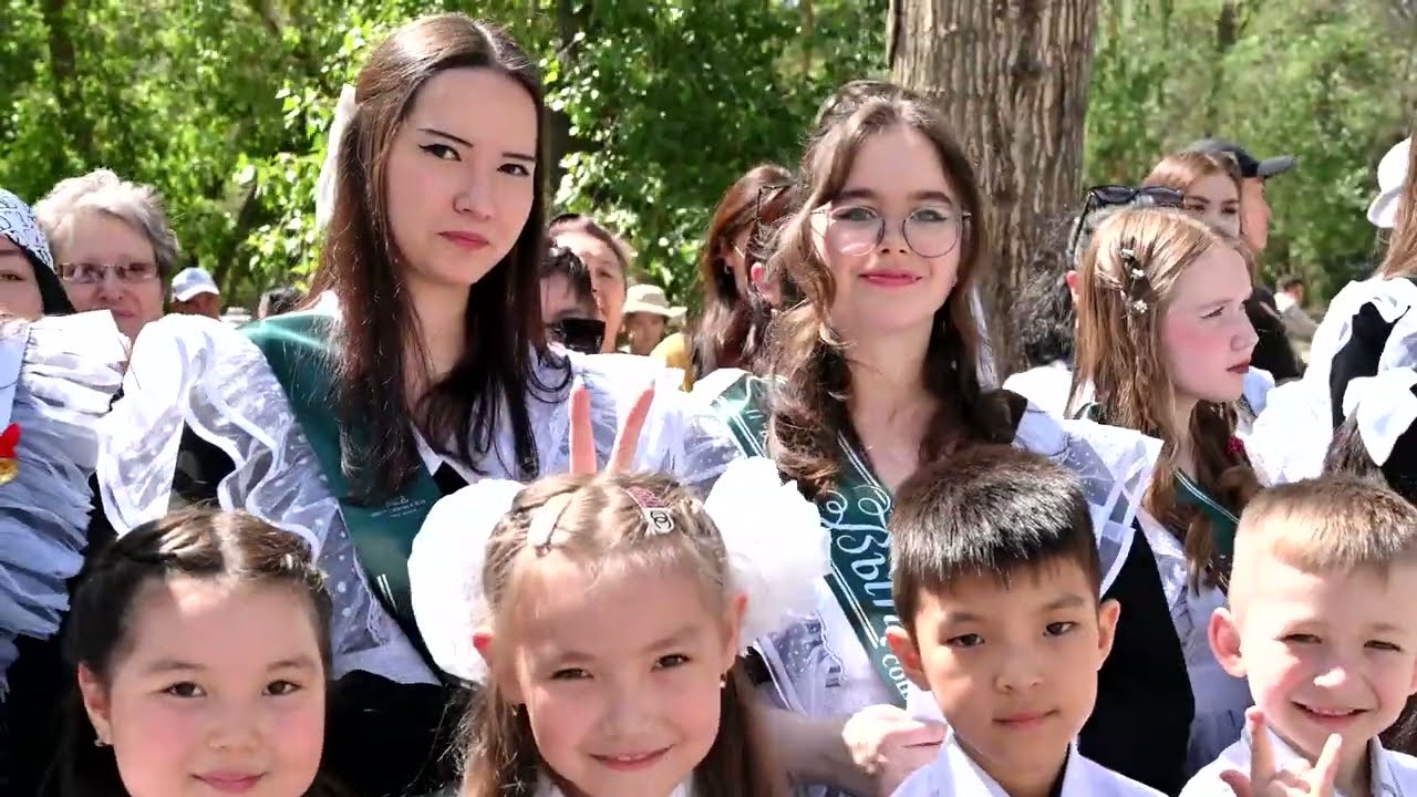 Последний звонок. Выпуск --2025 г. Павлодар