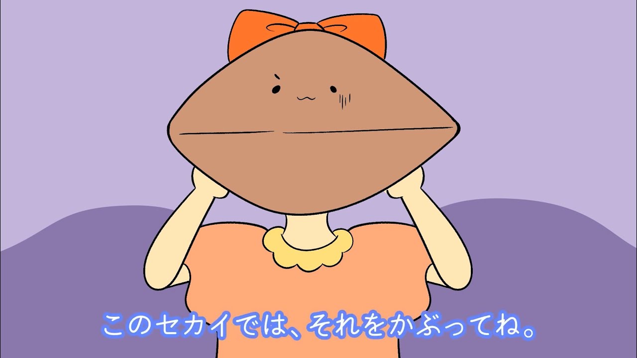 アニメで学ぼう！「はじめてのそろばん」