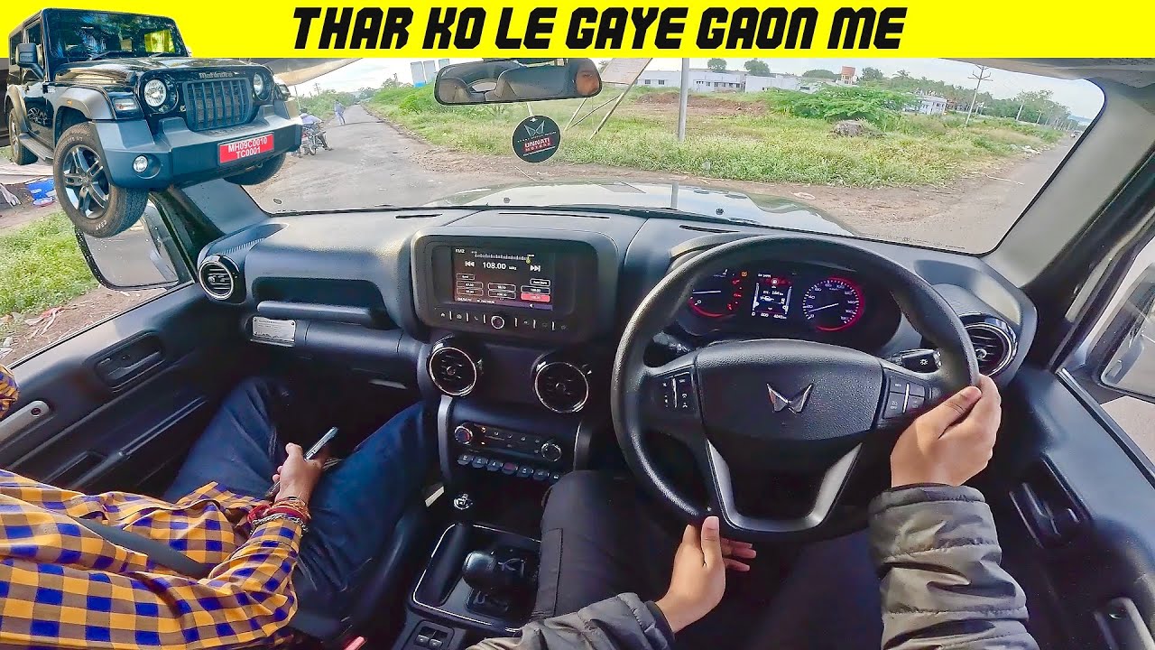 Aaj Pata Chala Ki Isko Kisise Compare Kyo Nahi Krte | Mahindra Thar 2025 Drive | #thar #drive #2025