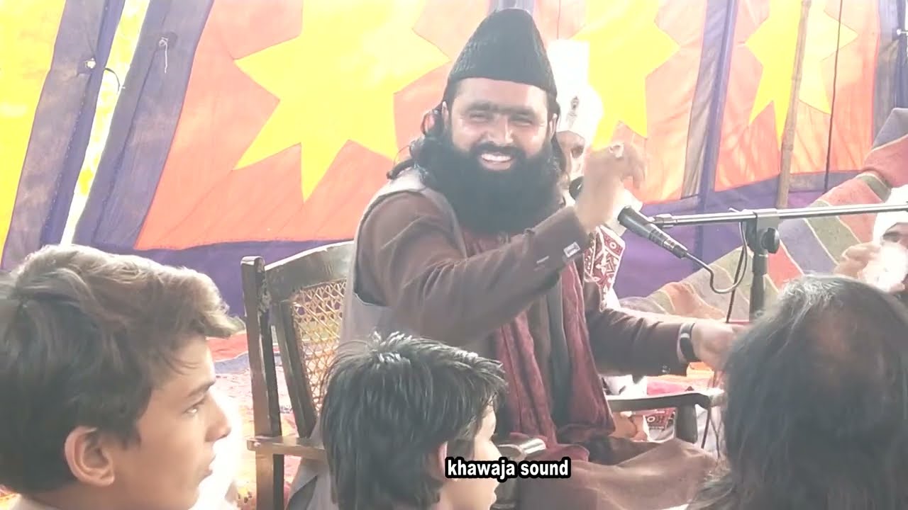 Qalandar Kisy Kehty hain - Muhammad Imran Jalali New Bayan 2023 Urs Mubarak Meero Balochan Ctn