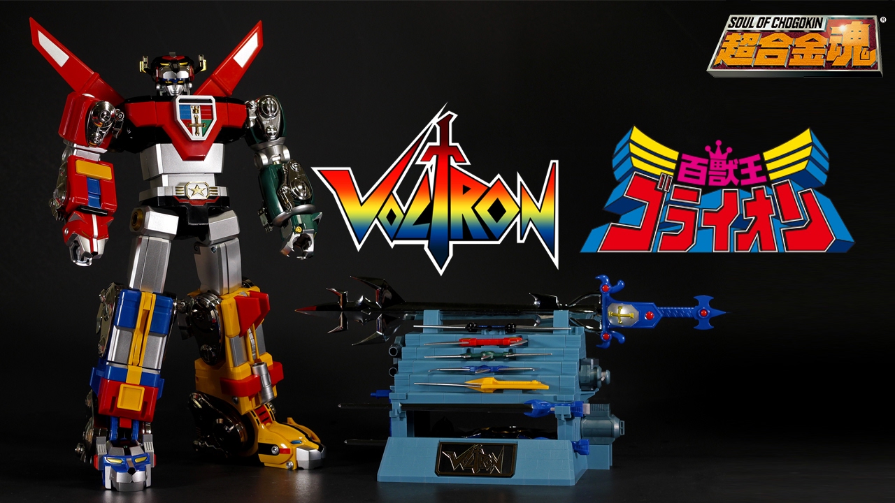 Bandai GX-71 Soul of Chogokin Voltron Golion diecast robot figure