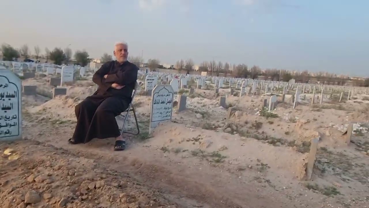 المزهرية شمسية اليوم ! .