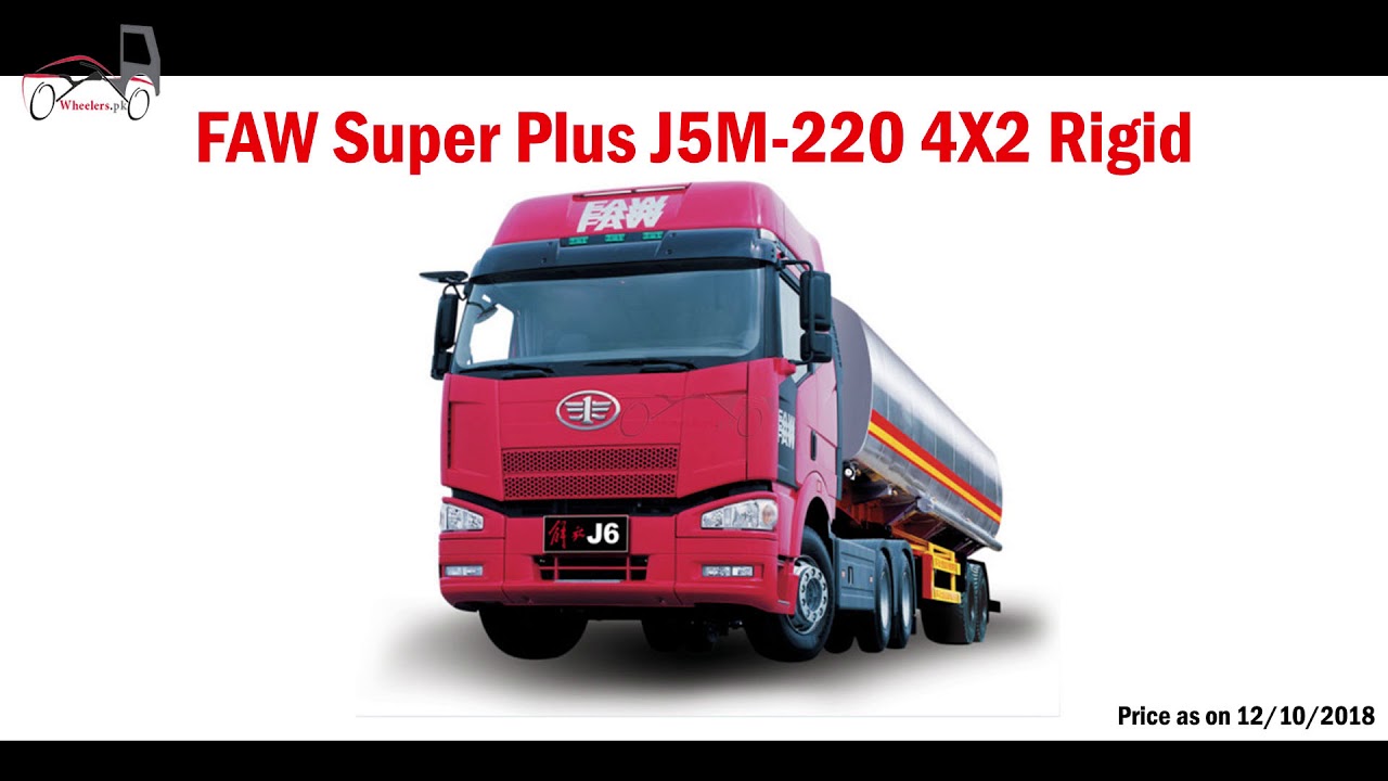 FAW Truck 2018 wheelers.pk