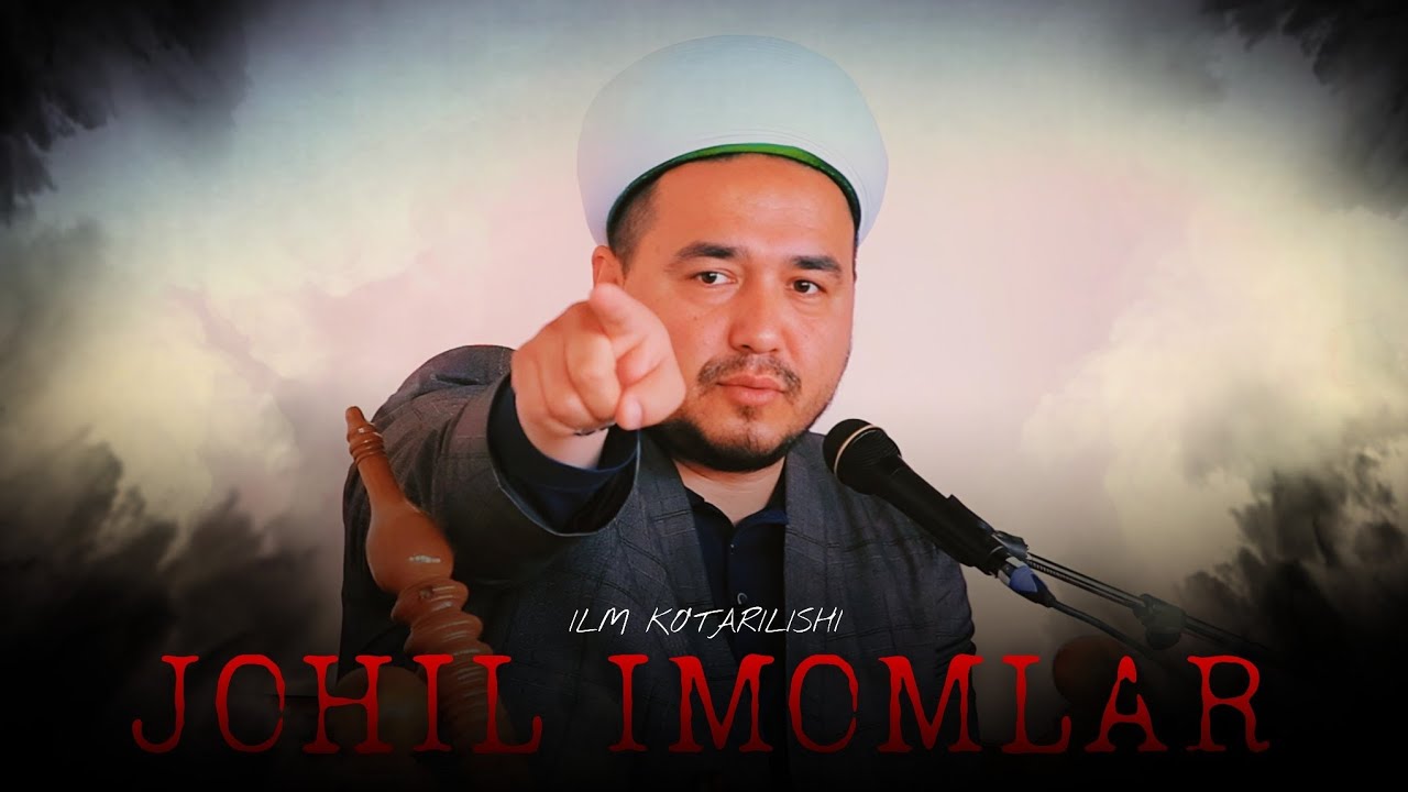 Johil imomlar sabab ilm koʻtarilishi | Shayx Abdulloh Zufar