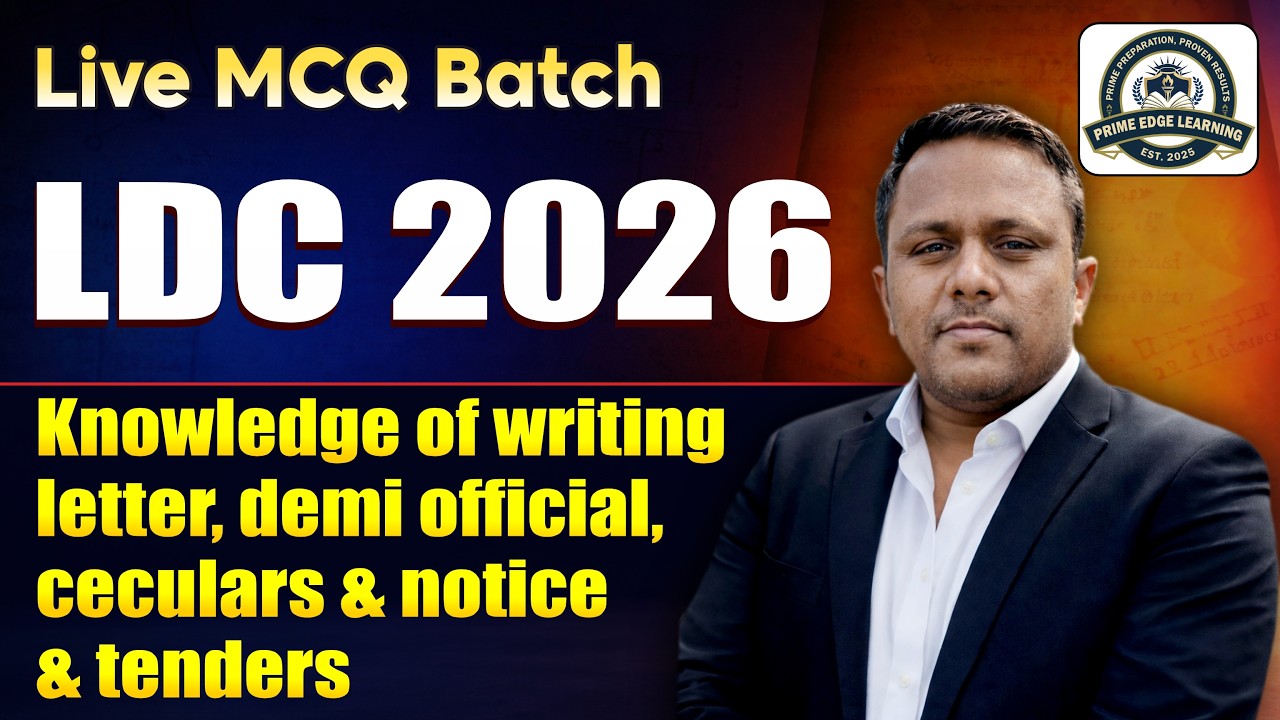 Knowledge Of Writing Letter | English Grammar | LDC 2026 And All Rajasthan Exam | S D Sir