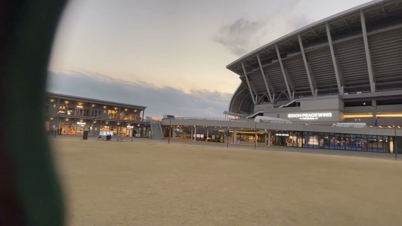 Edion Peace Wing Stadium, Hiroshima. JAPAN 
