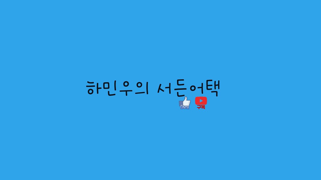 서든 생존 시범단지 유저의 실력? 증명할께요 (캐릭터 대뽑 받아요! 오후부터 가능)