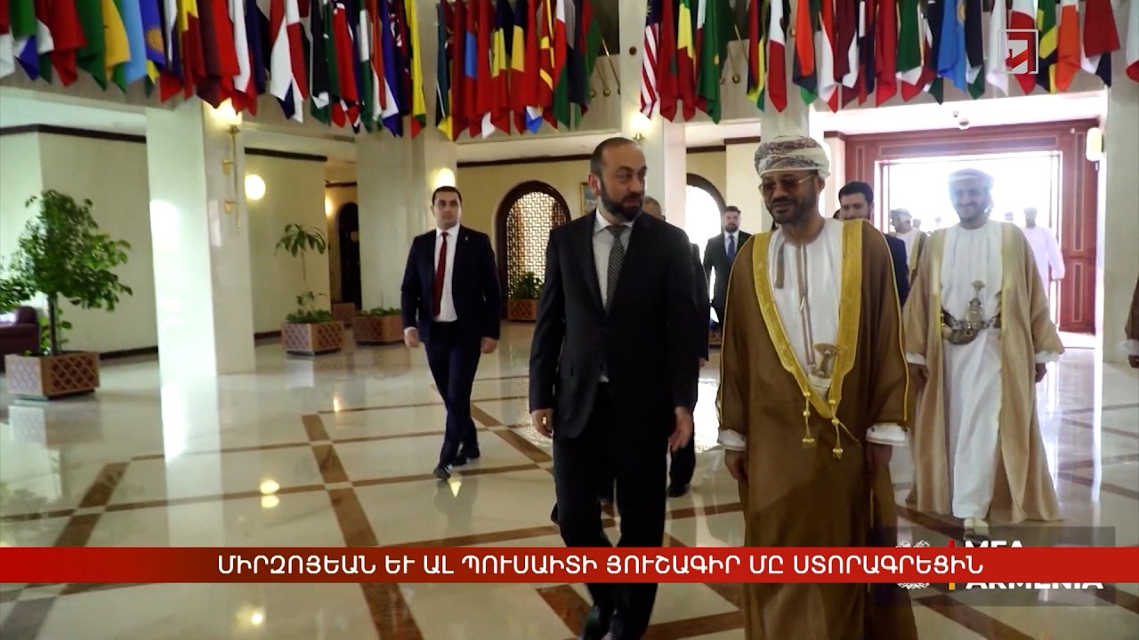 Արեւմտահայերէն լուրեր. 18 մարտ. 2026