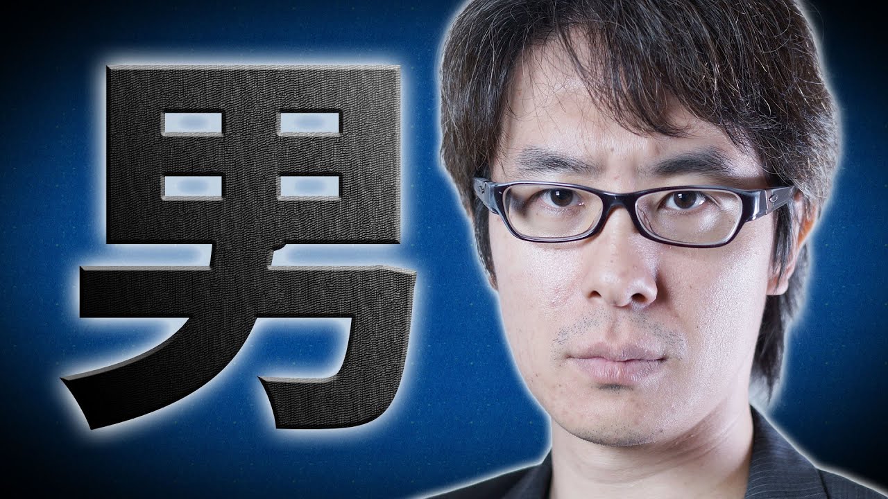 【禁断の会話】真似しちゃダメ！男性版Siriとの残念すぎる会話。