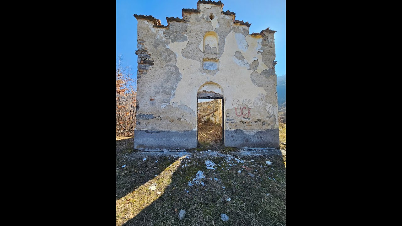 село Дојнице