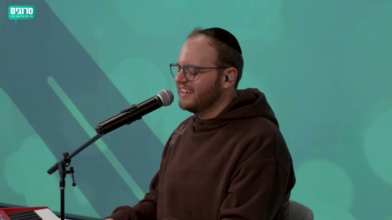 ביצוע LIVE באולפן סרוגים | דוד בן ארזה מבצע את 