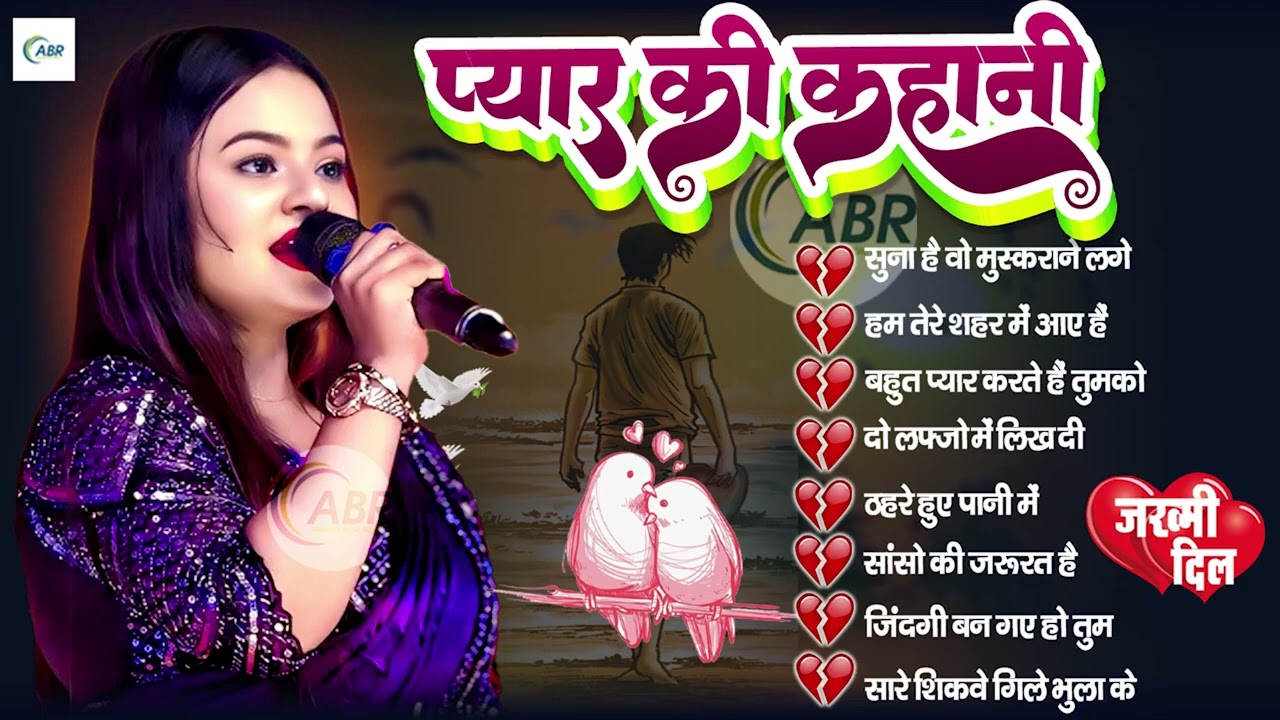 🎶 Durga Boss ❤️ Evergreen Hindi #Love Songs   Nonstop Romantic Hits Jukebox 🌹