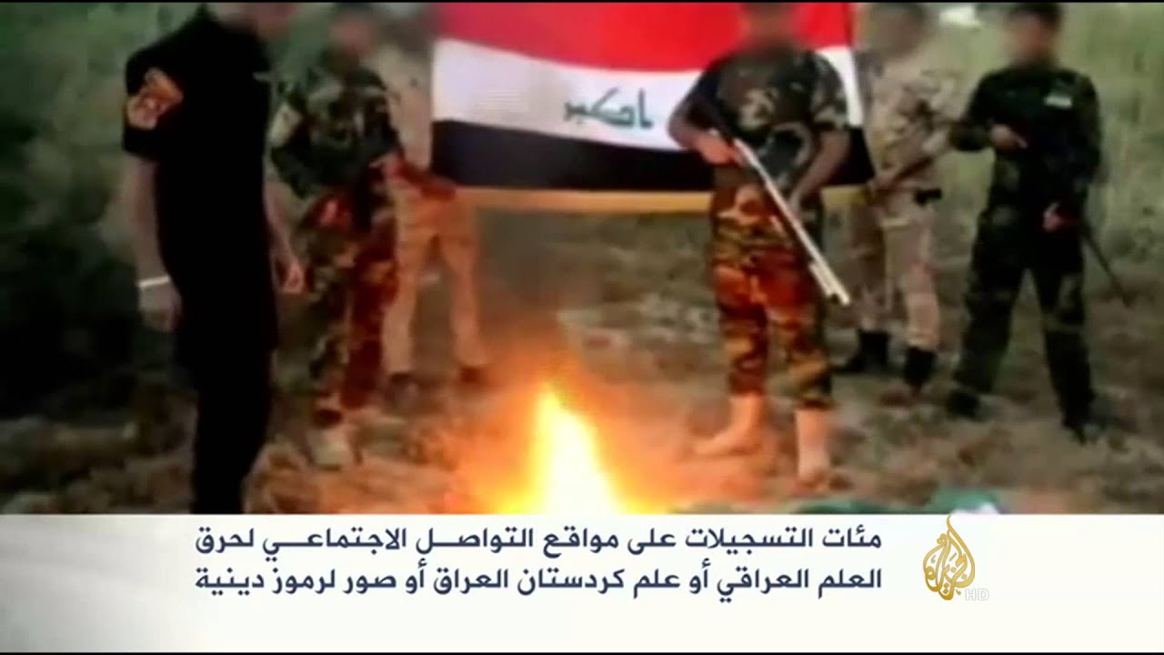 سجال بمواقع التواصل بشأن حرق العلم العراقي أو الكردي