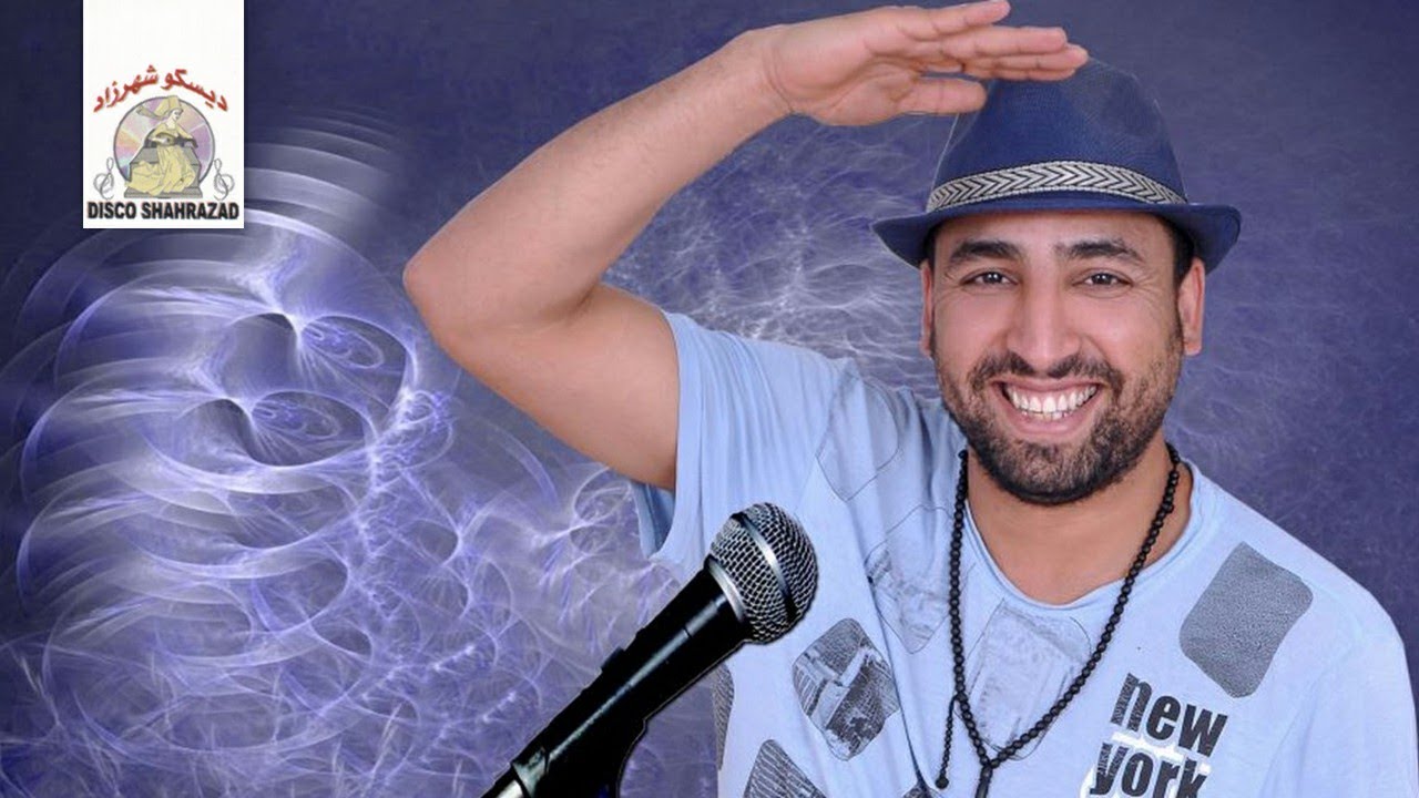 Ya Tamara Di Thadjid | Bouziane (Official Audio)