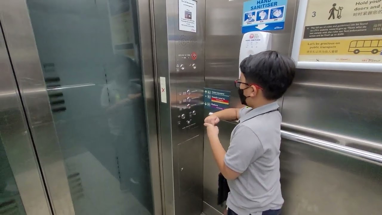 Dhoby Ghaut MRT Station || Otis Elevator (NEL Platform)