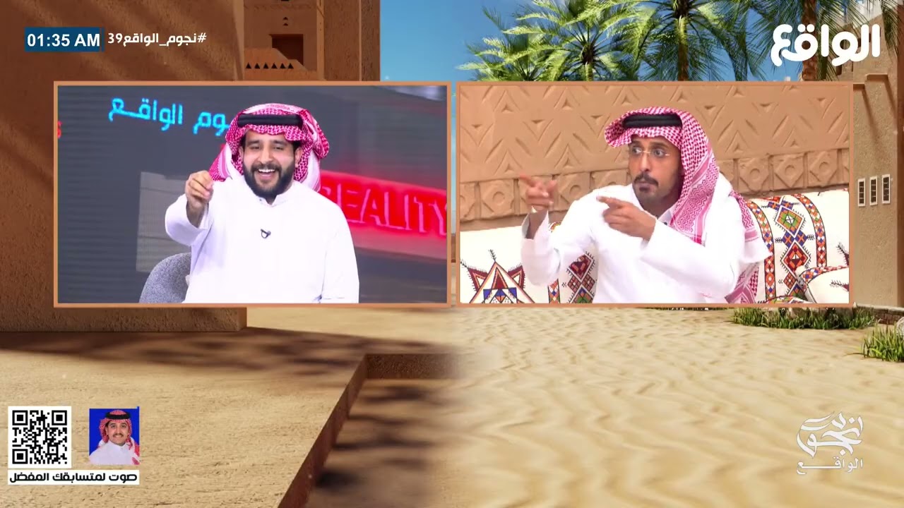 تعليق صالح آل مخفور على تخريب الفقرة من أخوياه ! | #نجوم_الواقع39