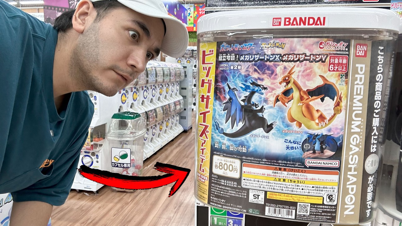 ¡Encontré el Charizard más épico en Japón! (Gashapon PREMIUM)